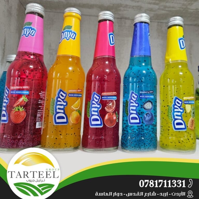 WhatsApp Image 2026-01-12 at 10.48.59 (6)