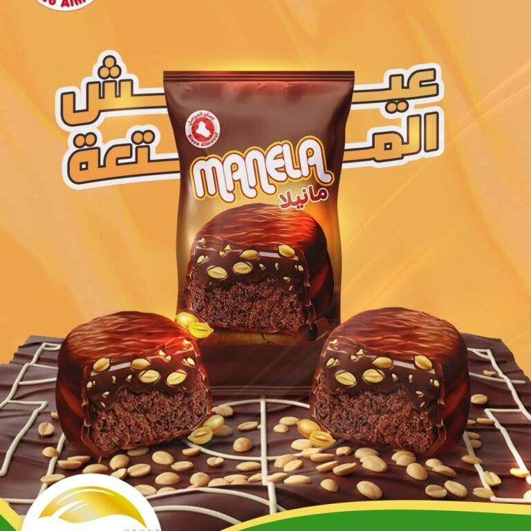 WhatsApp Image 2026-01-12 at 10.50.09 (1)