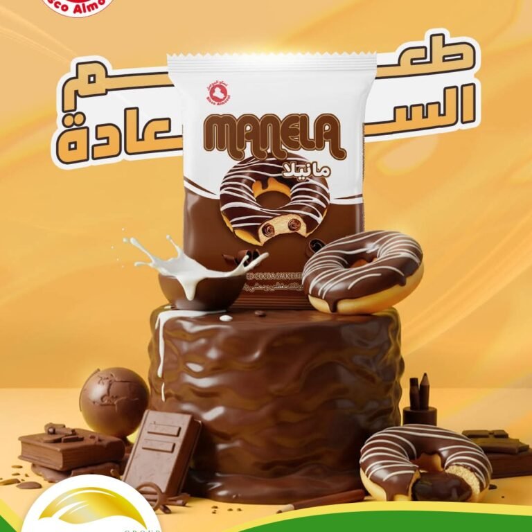 WhatsApp Image 2026-01-12 at 10.50.09 (2)