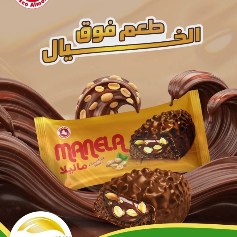 WhatsApp Image 2026-01-12 at 10.50.09 (3)