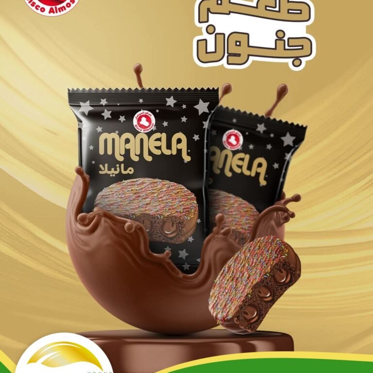 WhatsApp Image 2026-01-12 at 10.50.09 (4)