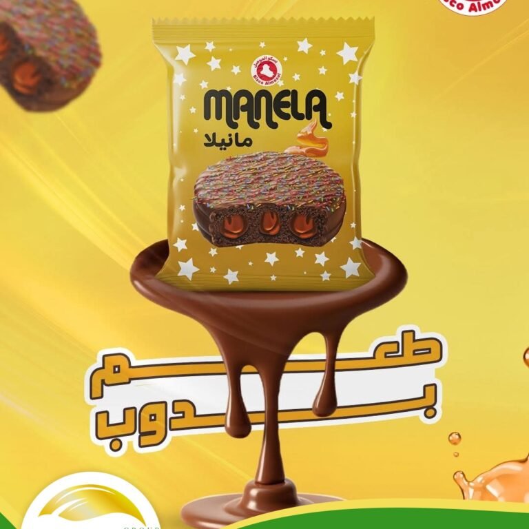 WhatsApp Image 2026-01-12 at 10.50.09 (9)